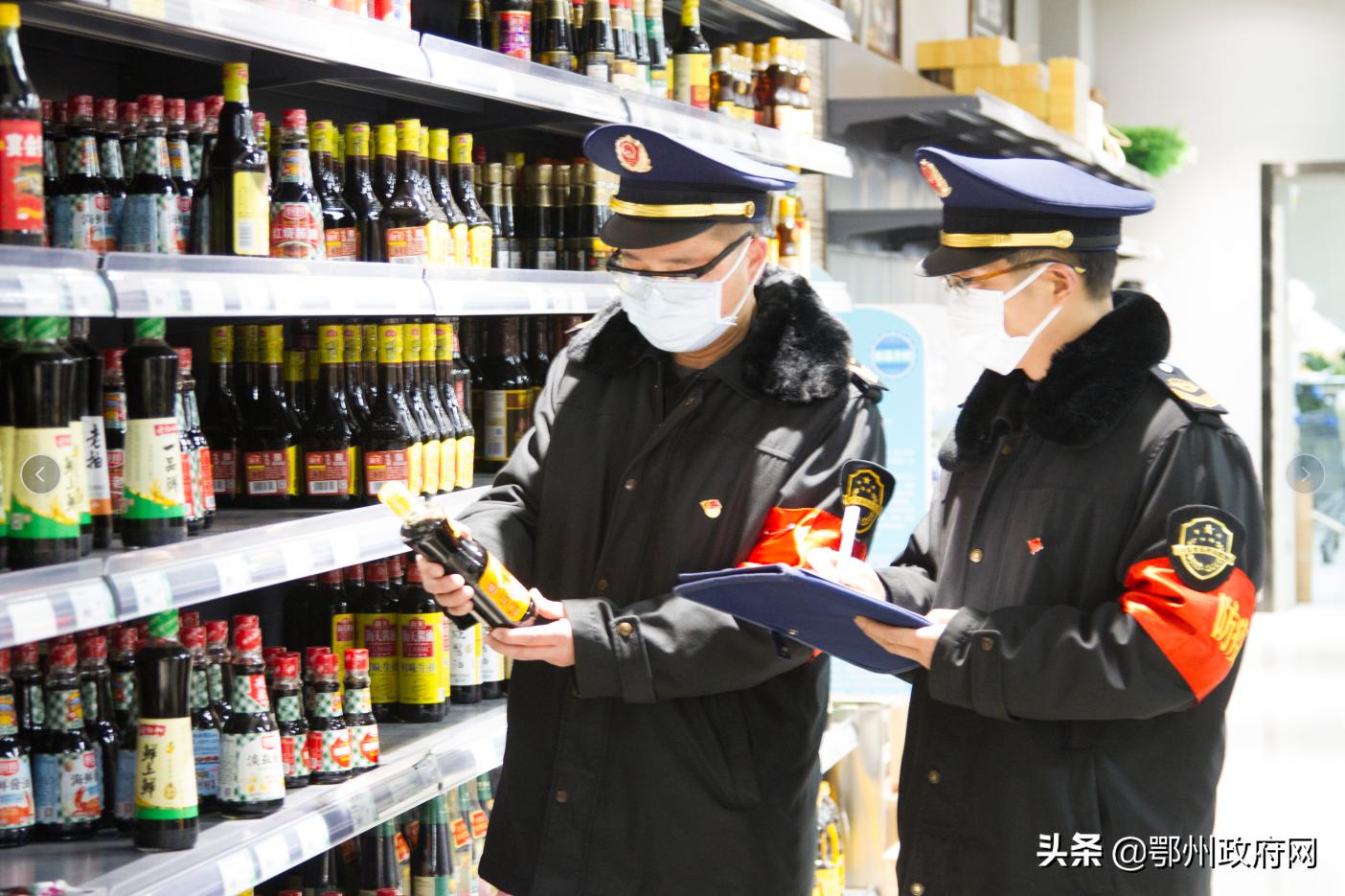 鄂州今日疫情通报最新,鄂州疫情恢复时间表最新