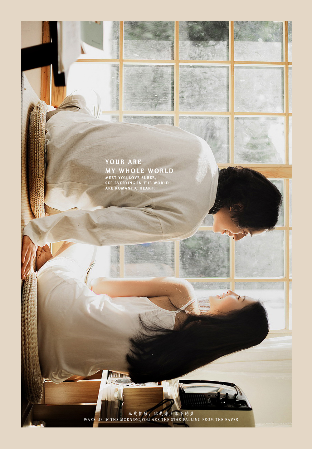 成都婚纱照攻略,成都哪里拍婚纱照好看