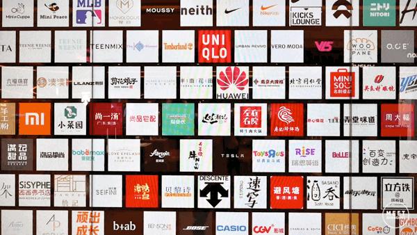 创造“客流神话”的现象级购物中心，其背后隐藏着什么圈粉密码？