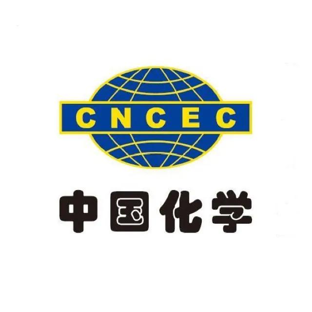 中国化学到底是干啥的,中国化学有哪些突破