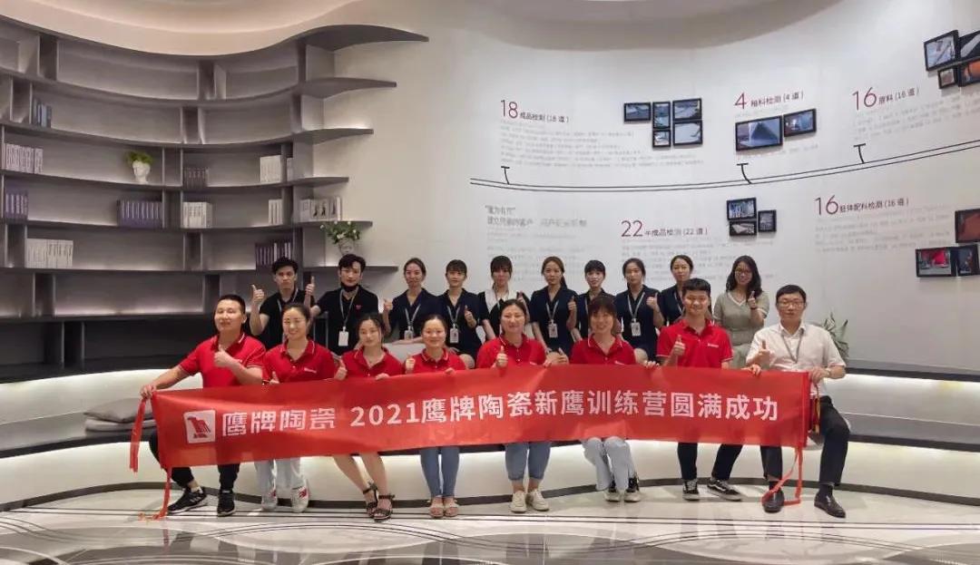 蒙娜丽莎、冠珠、萨米特、冠军、*牌鹰**、芒果…发布重要消息