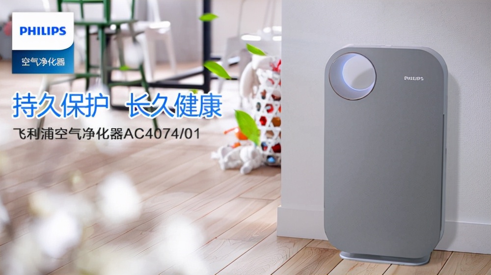 入住后如何除甲醛最好的方法,甲醛0.15可以通过除甲醛入住吗