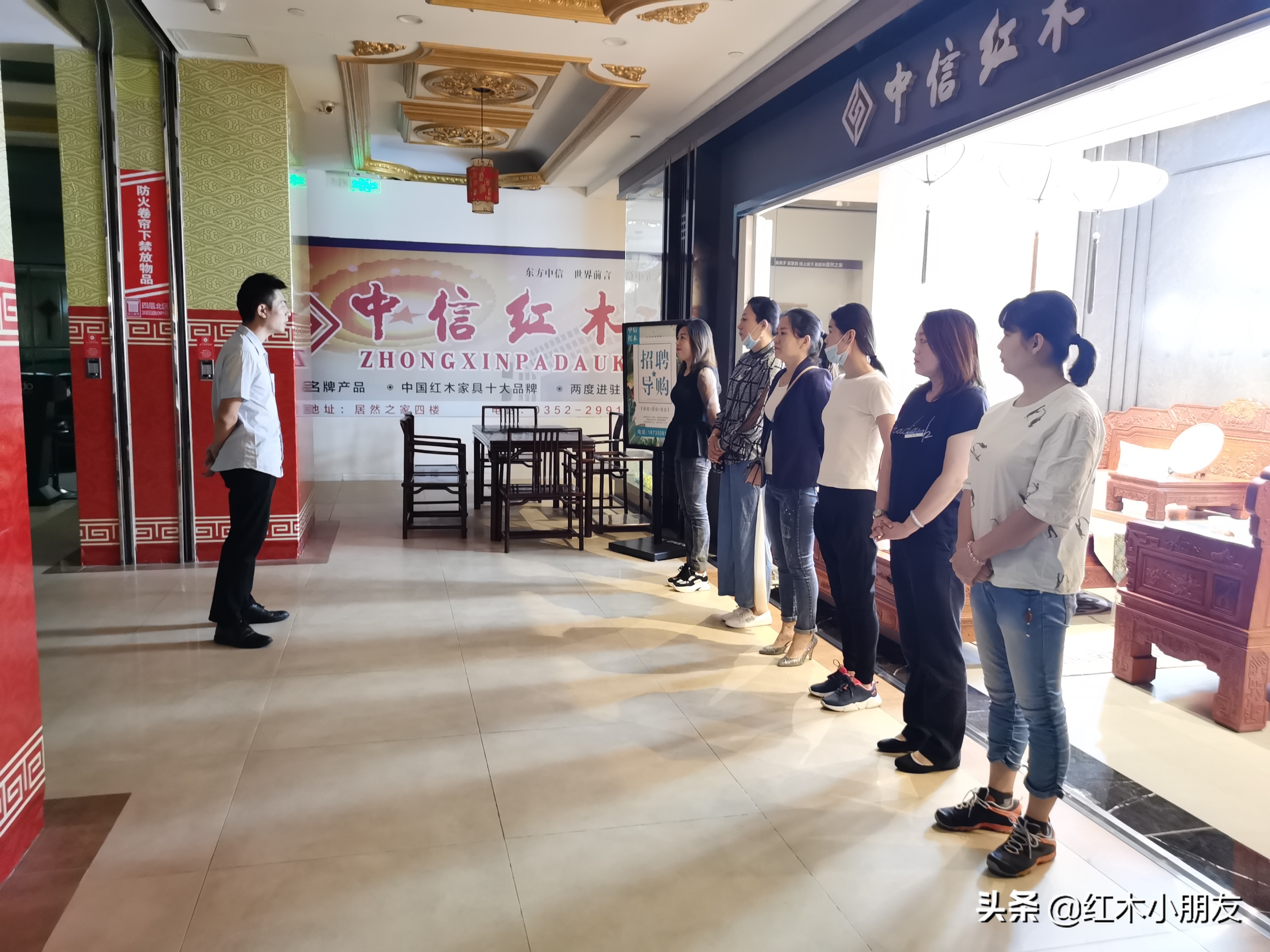 中信红木家具董事长,中信红木董事长