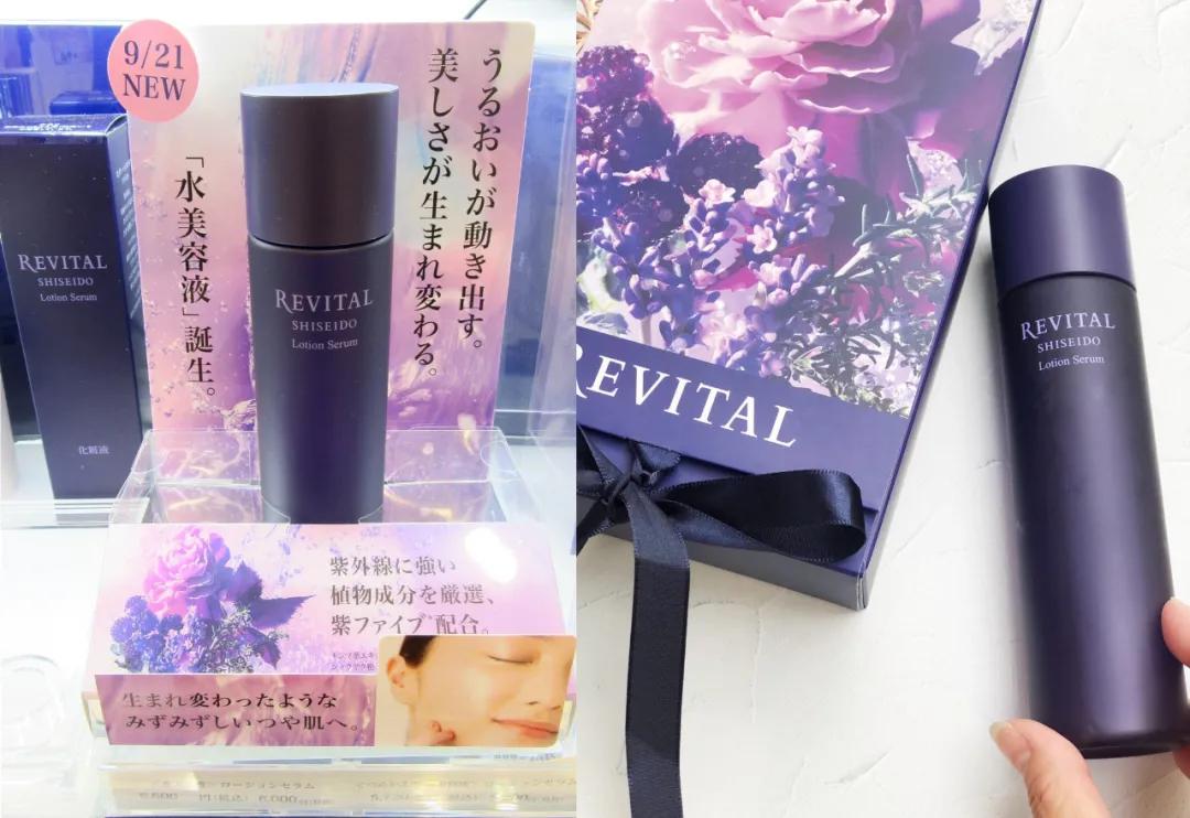 珂润护肤品测评,护肤品测评珂润