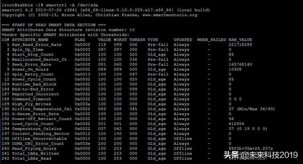 硬盘smart信息解读,硬盘smart检测参数详解