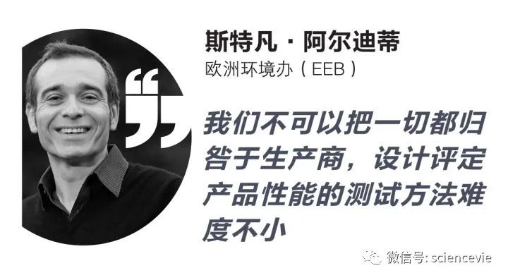 家电能效标识怎么备案,家电能效标识最新标准