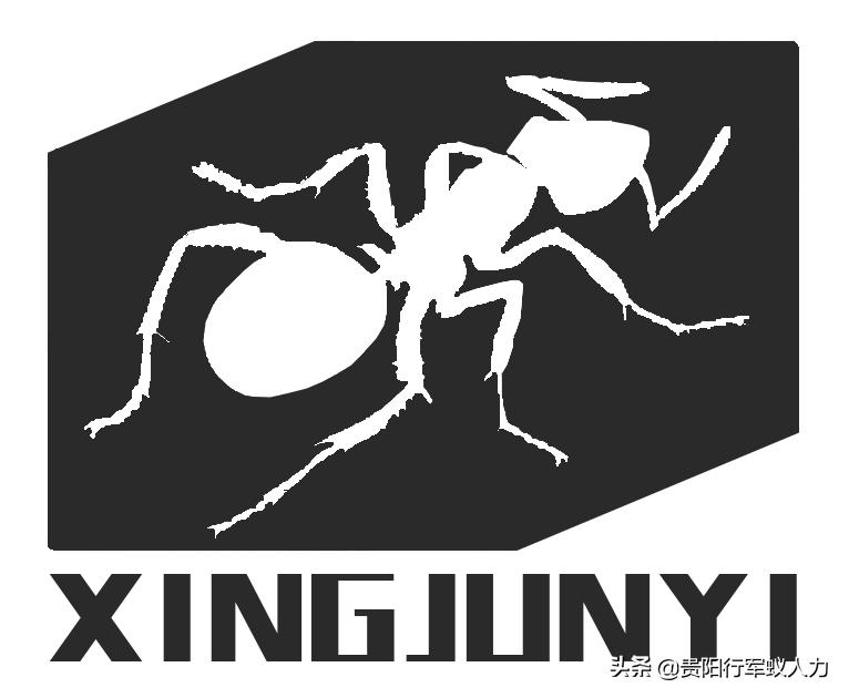 从人力资源外包公司离职,人力资源外包公司