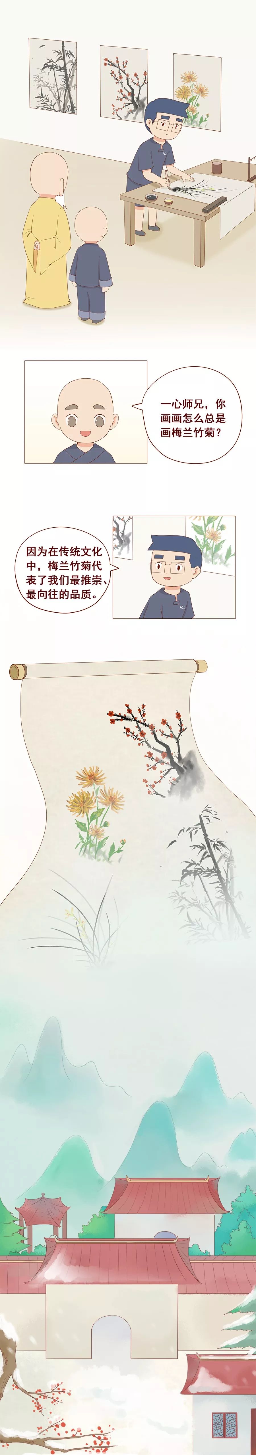 真正的高贵是从骨子里透出来的,真正的高贵是一种底气