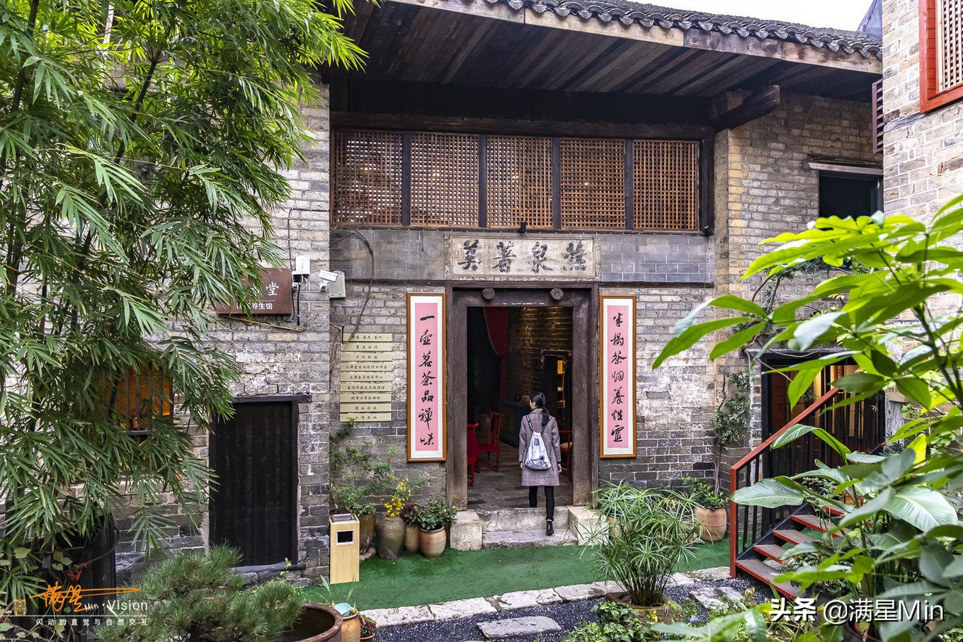 郴州最美的民宿,郴州那山那水酒店