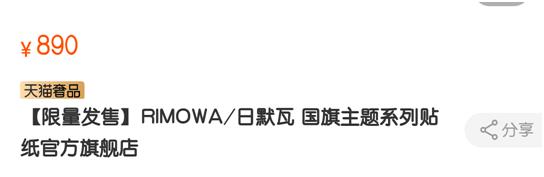 姣旀棩榛樼摝杩樺ソ鐨勬墭杩愮,姣旀棩榛樼摝鏇磋吹鐨勮鏉庣