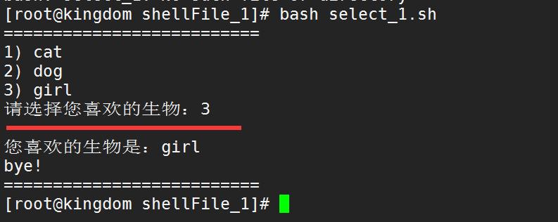 ps4折腾版ps1ps2,ps2和ps3和ps4的区别