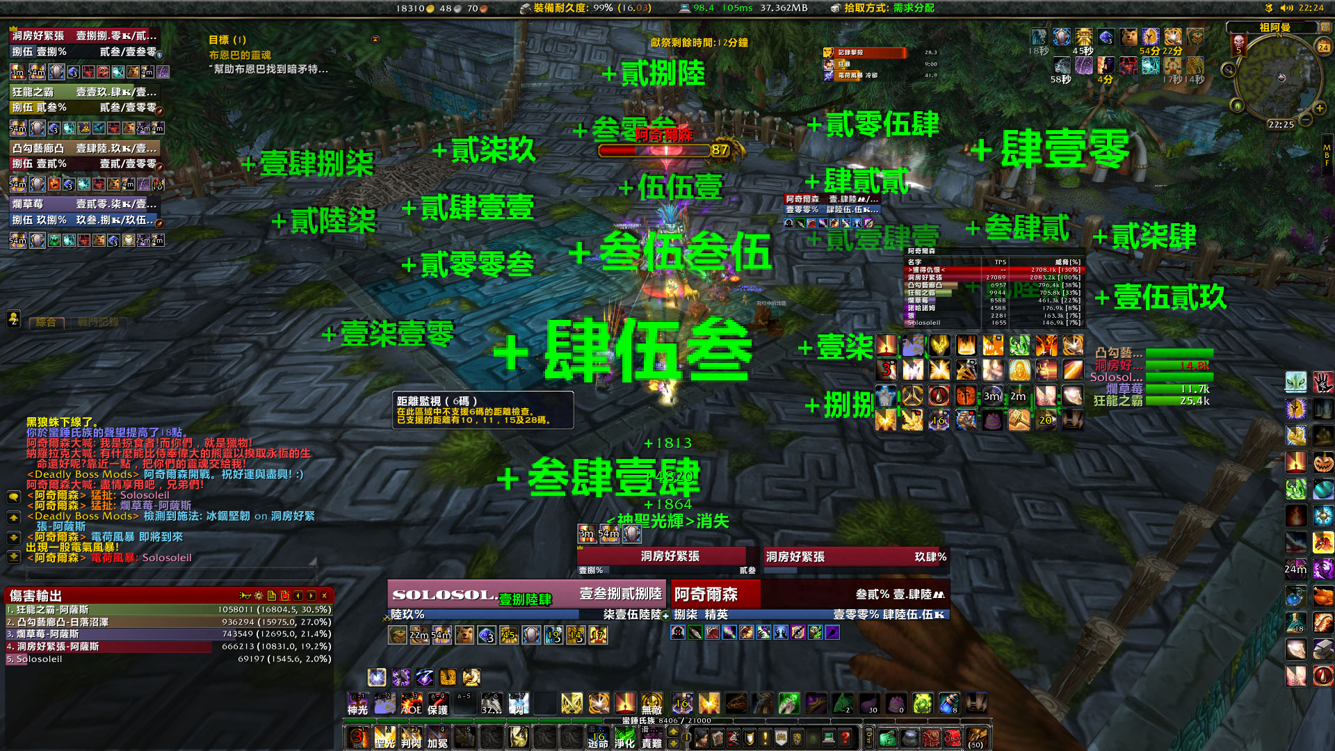 外挂怎么变“坏”的?别说中国玩家爱开挂了,其实另有起因