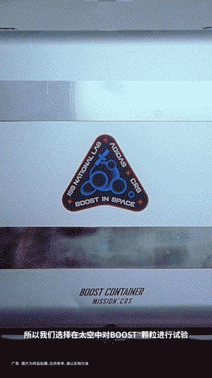 UB结合4D打印科技,阿迪全新跑鞋Ultra4D脚感怎么样?是真的贵