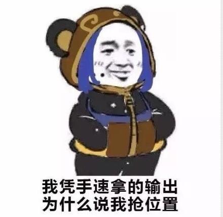 荒野乱斗这款手游好不好玩,荒野乱斗最新游戏平衡性调整