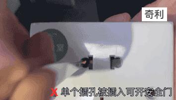 公牛插座和西门子测评,施耐德和西门子插座开关哪个好