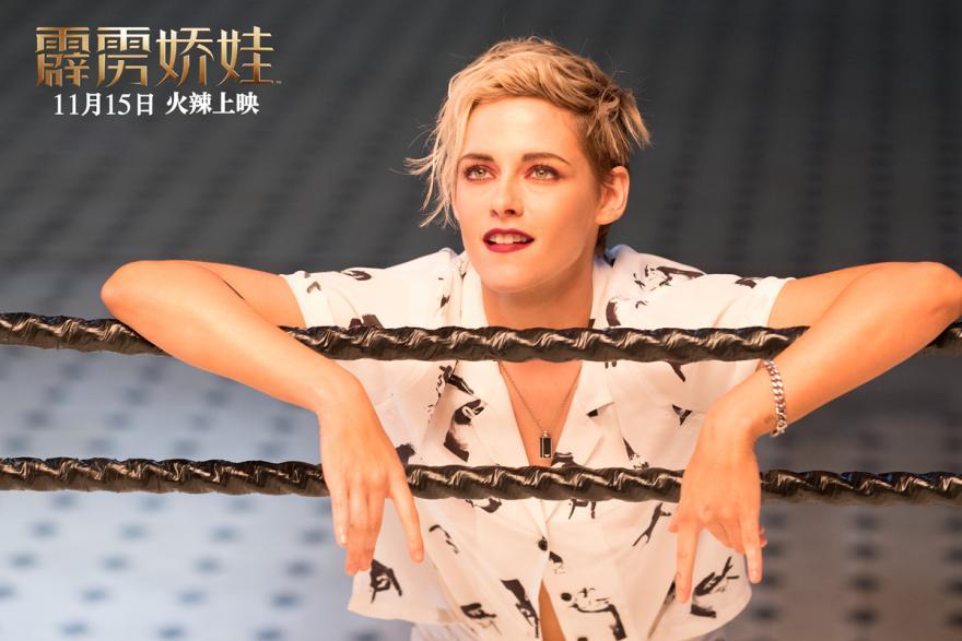 A到爆炸！看这三个女人打架，我差点被掰弯了