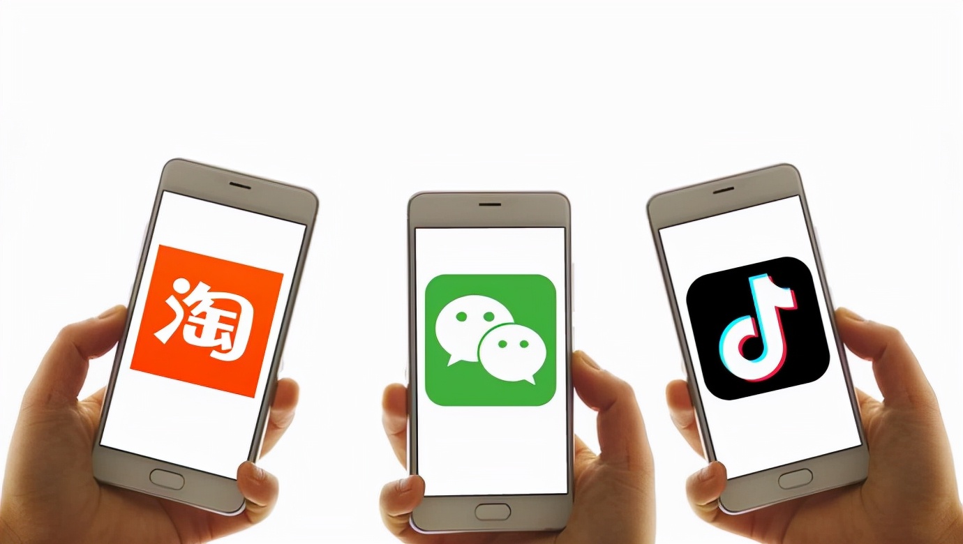 抖音与微信互通的方法,微信和抖音互通怎么设置