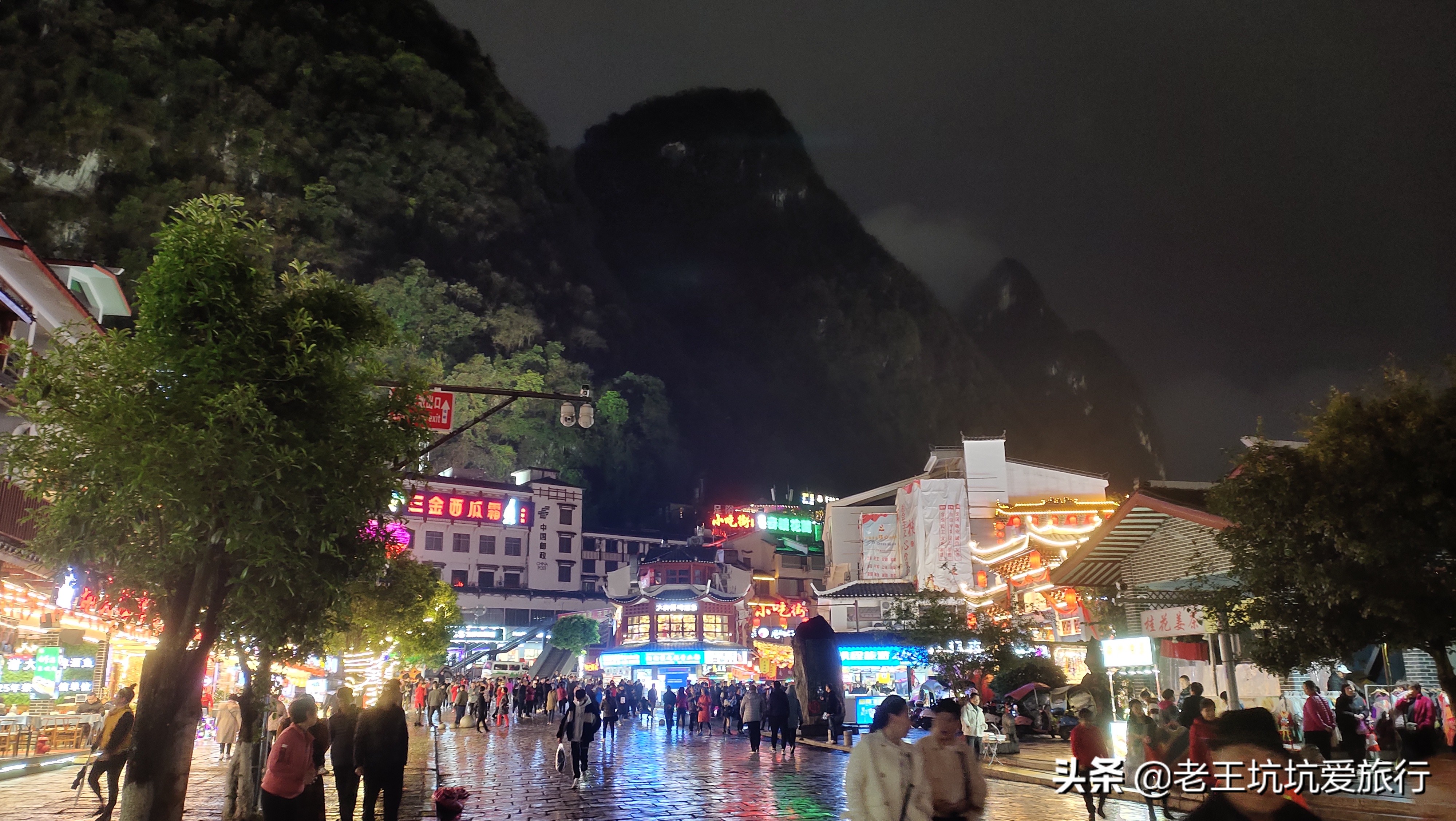 无锡自驾去三亚旅游,俩人一车去旅行