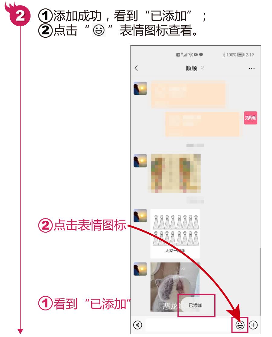 微信有什么实用的自拍表情包,微信表情包组合动图有哪些