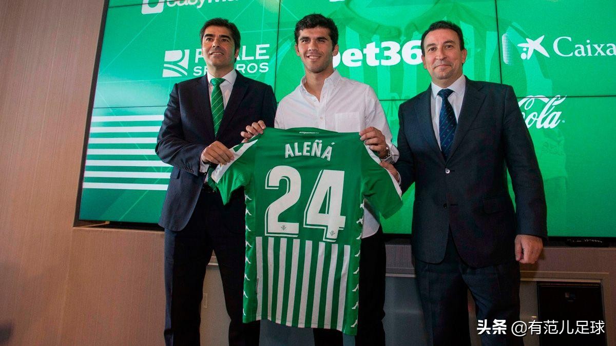 这个逆鳞碰不得!巴萨小将说错话后遭辱骂,被迫关闭社交账号