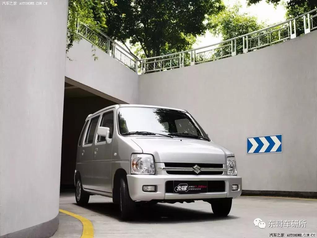 国产车标,丰田车标蓝色牛头标多少钱