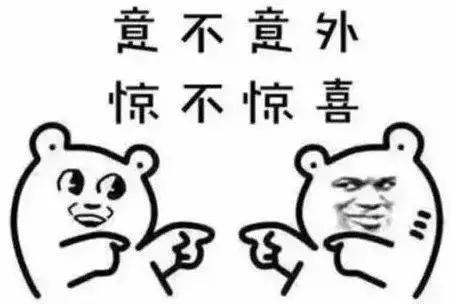 穗深城际铁路新消息,好消息京唐京滨城际铁路年底开通