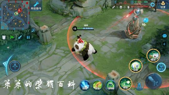 国服阿古朵被动对应野怪,国服阿古朵连招教学