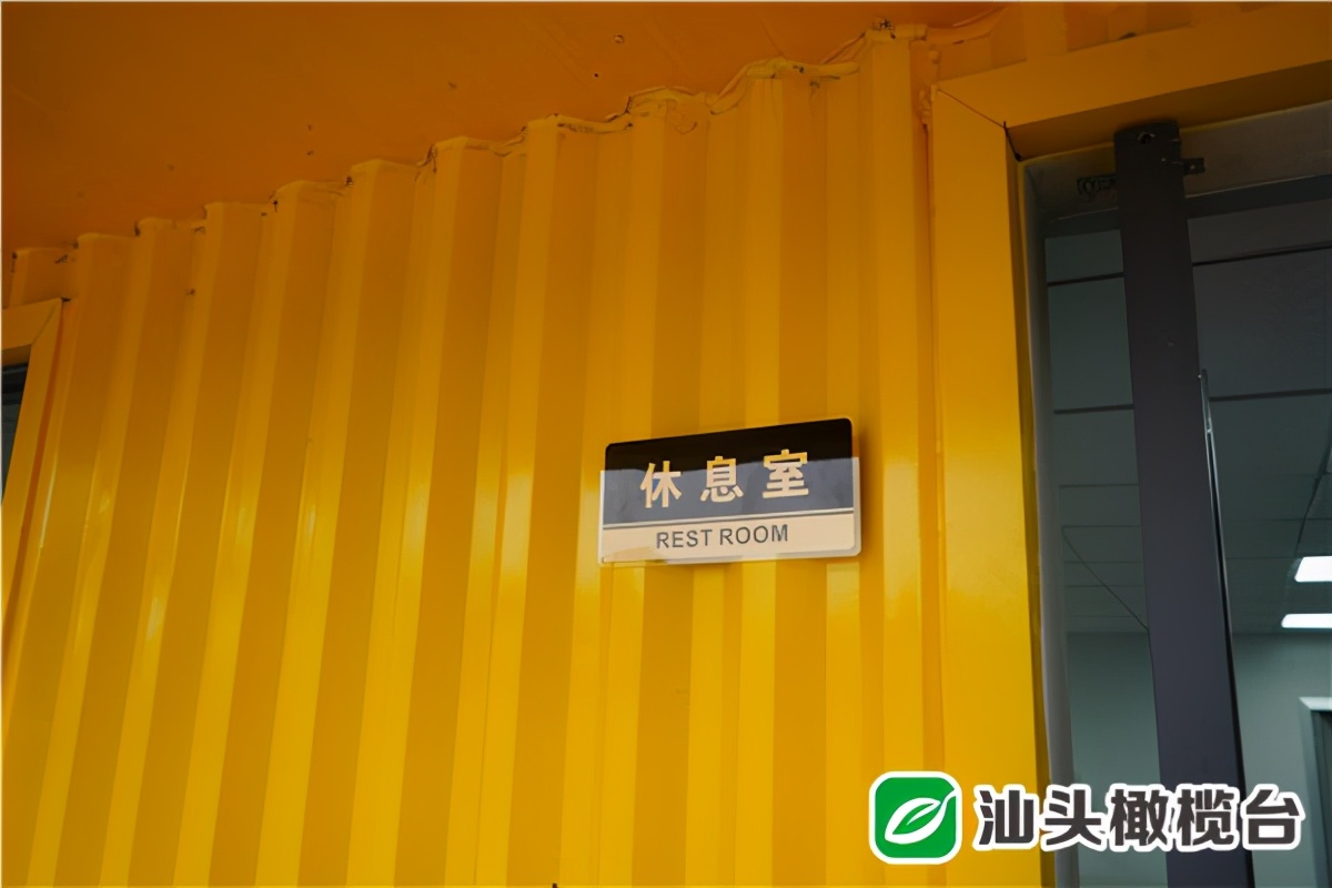 汕头亚青会足球开始了吗,汕头亚青会场馆3期