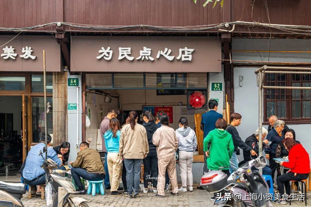 2020魔都锅贴测评,跑遍7个区才敢掏出这份良心实测