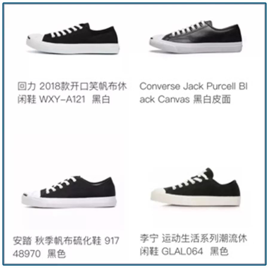 国货之光山寨,国货之光从山寨机开始震惊全球