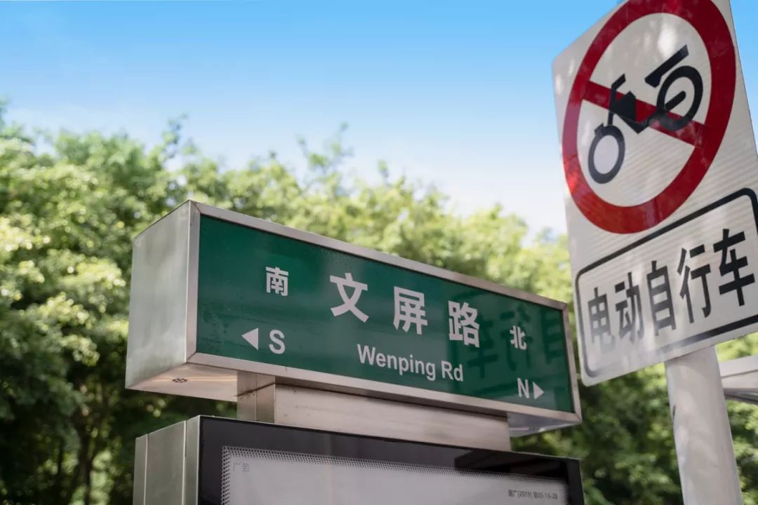 古早味麻糍,东山岛古早味麻糍