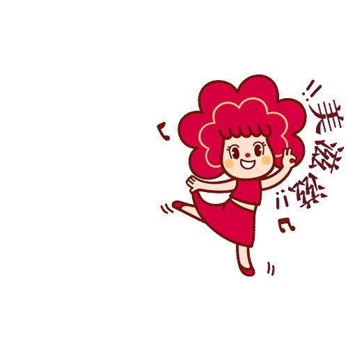 傣妹火锅的兴衰,傣妹火锅品牌策划