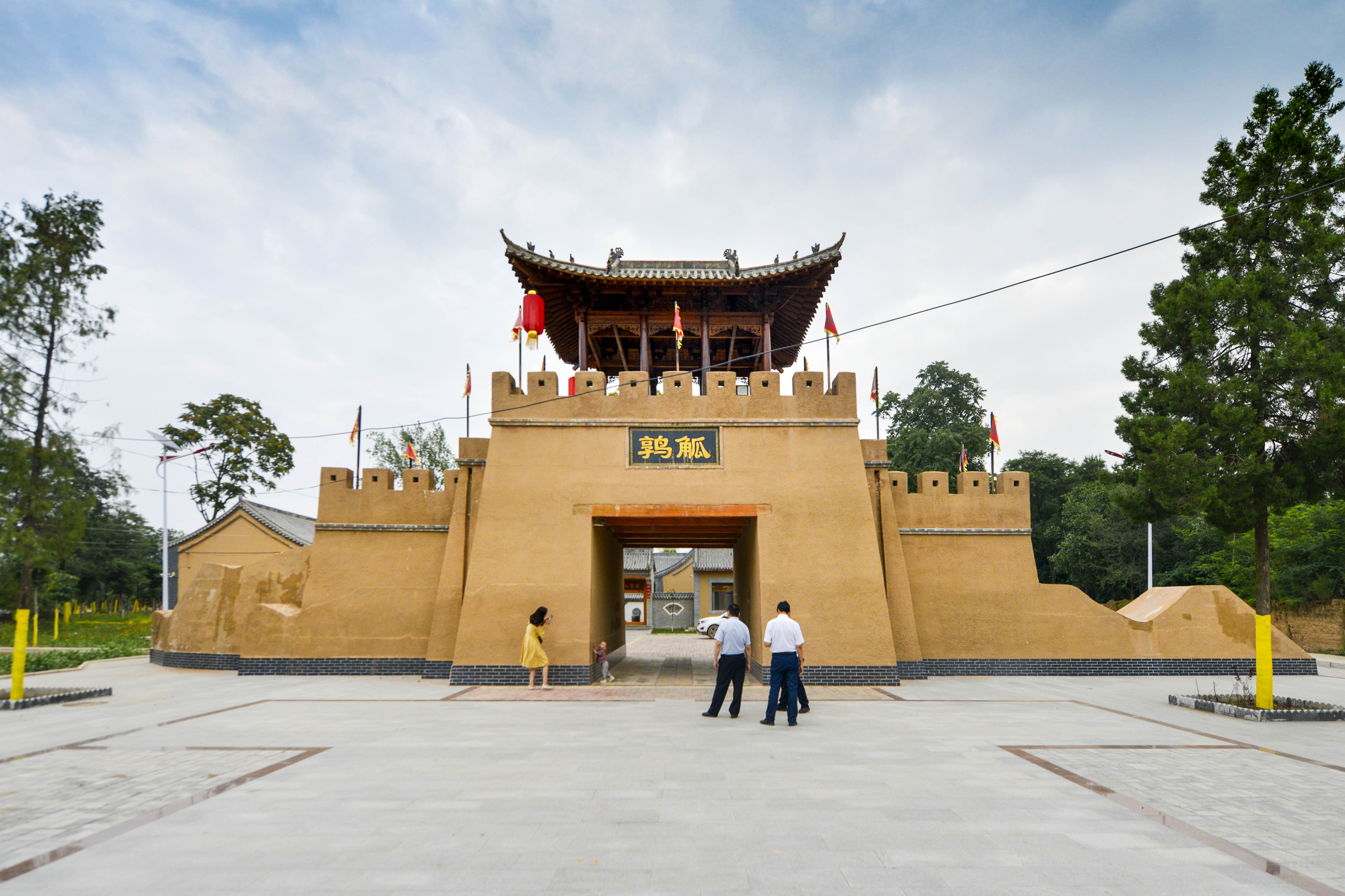 鹑觚怎么读意思是什么,鹑觚这两个字怎么读