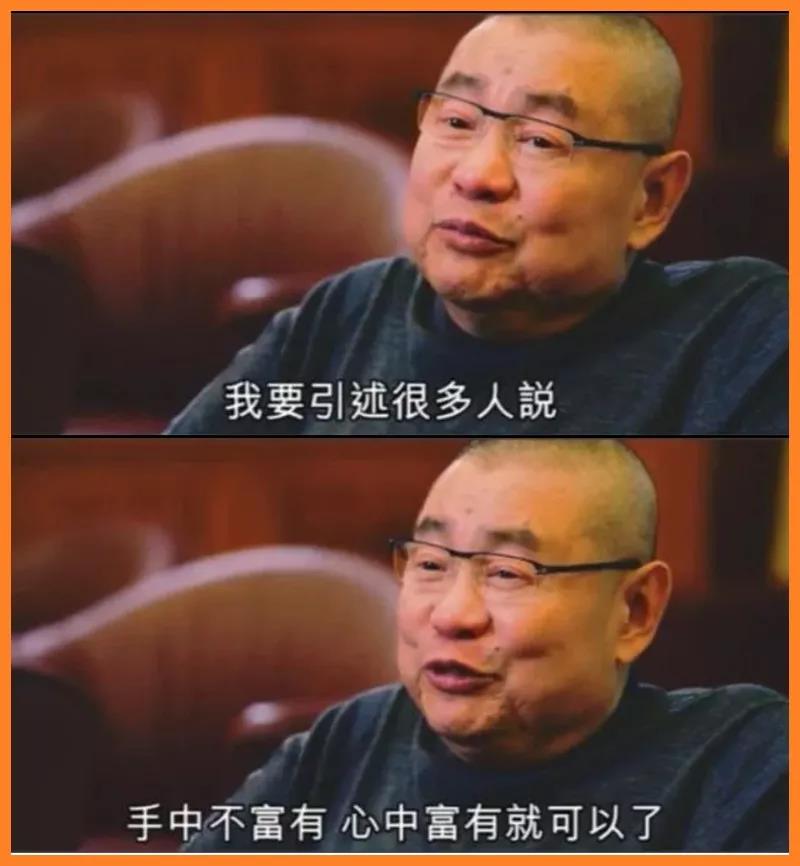 香港女首富甘比400亿身家,甘比爱马仕包最贵