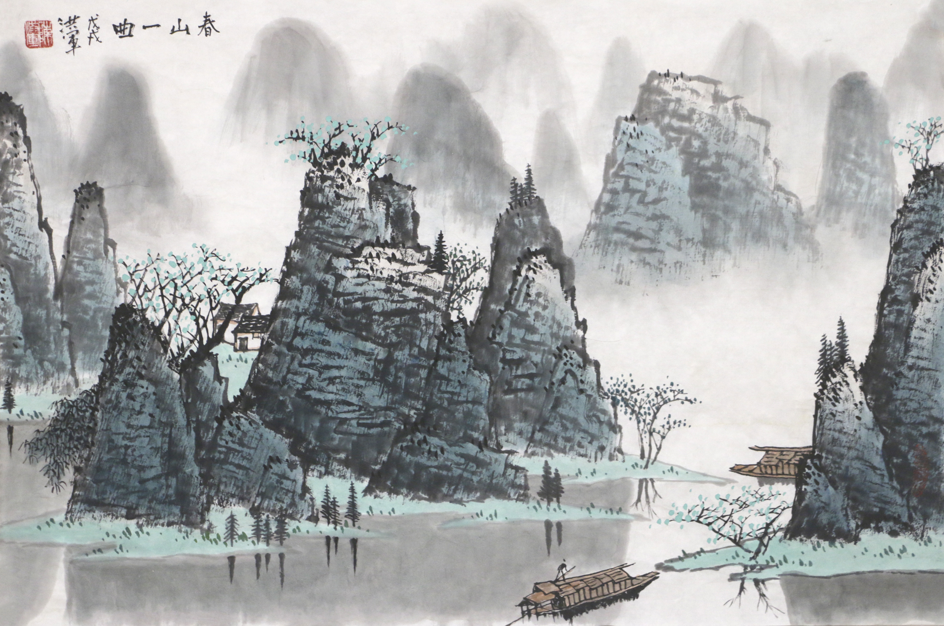 白雪石经典山水作品欣赏,白雪石山水欣赏