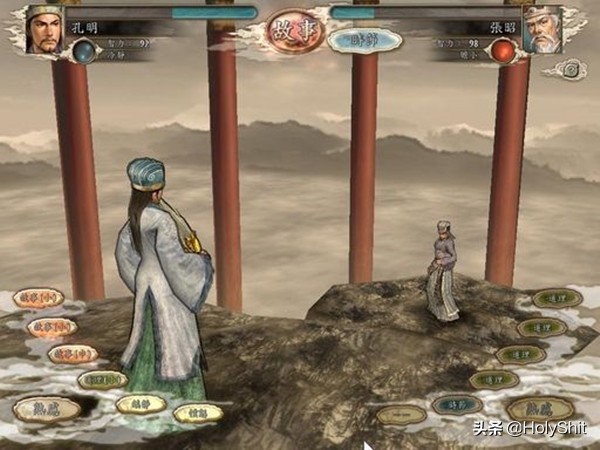 三国志11刘备舌战徐庶必胜策略,三国志11舌战诸葛亮