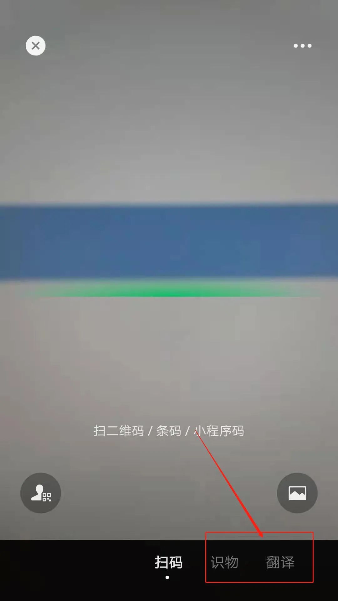 涨知识了微信10大隐藏功能,微信用了这么多年才知道这些功能