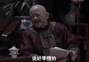 曝光：“VB”掉价割韭菜，“币团交易所”和“吴华伟”参与其中