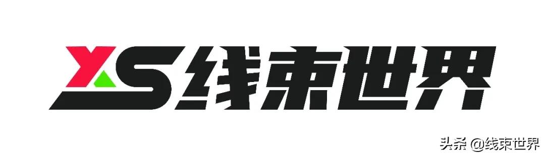 数字化线束工厂视频,线束数字化车间