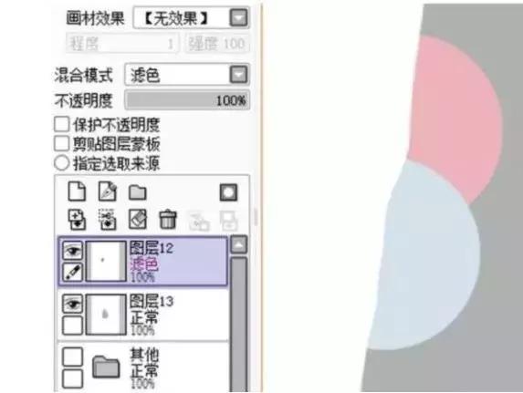 手绘板sai入门课程,绘画sai软件使用教程