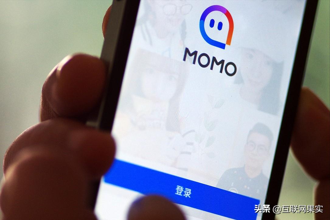 500元2小时，明码标价暗示服务，大打“擦边球”，陌陌变味了