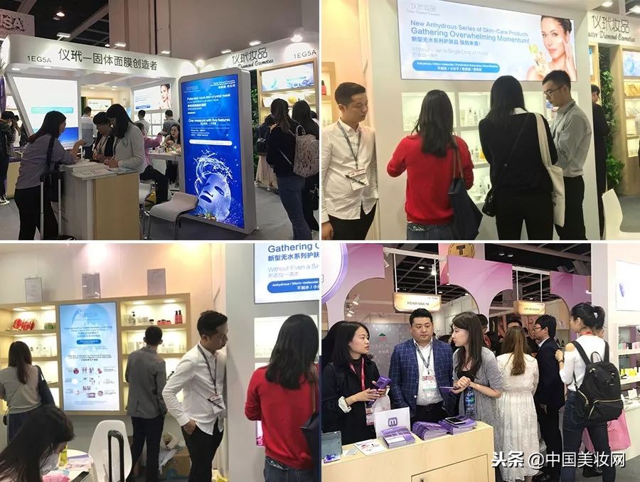 仪玳亮相香港亚太美容展，为83700名买家带去了哪些创新成果？