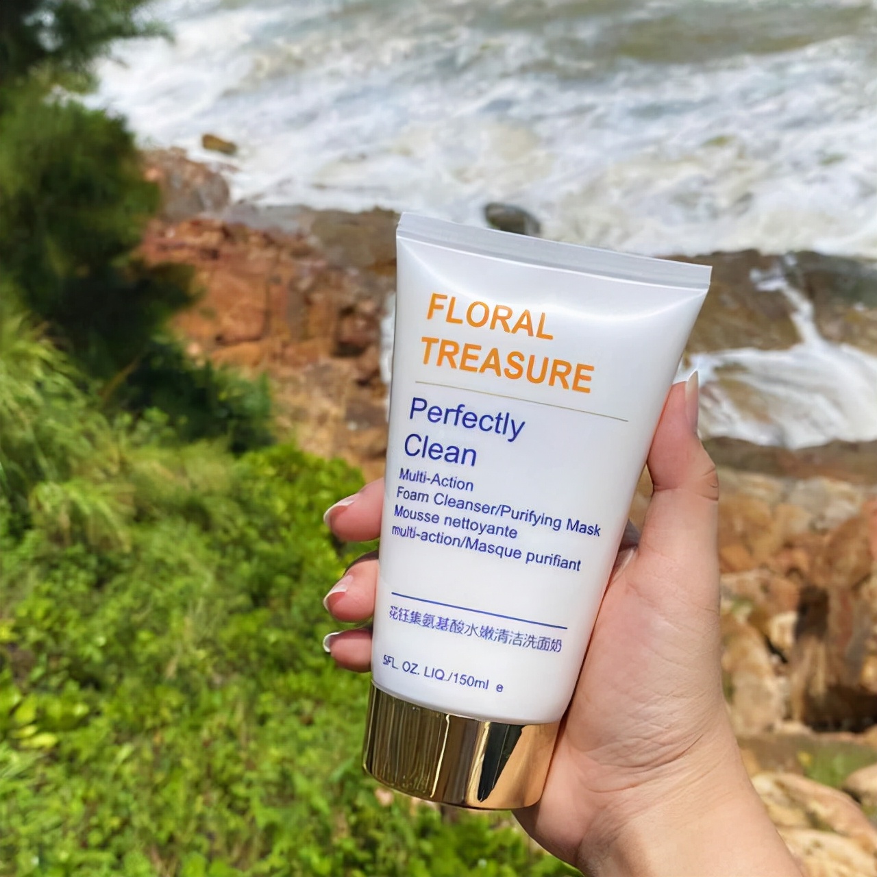 洗面奶推荐保湿清洁不紧绷,洗面奶清洁力强推荐氨基酸