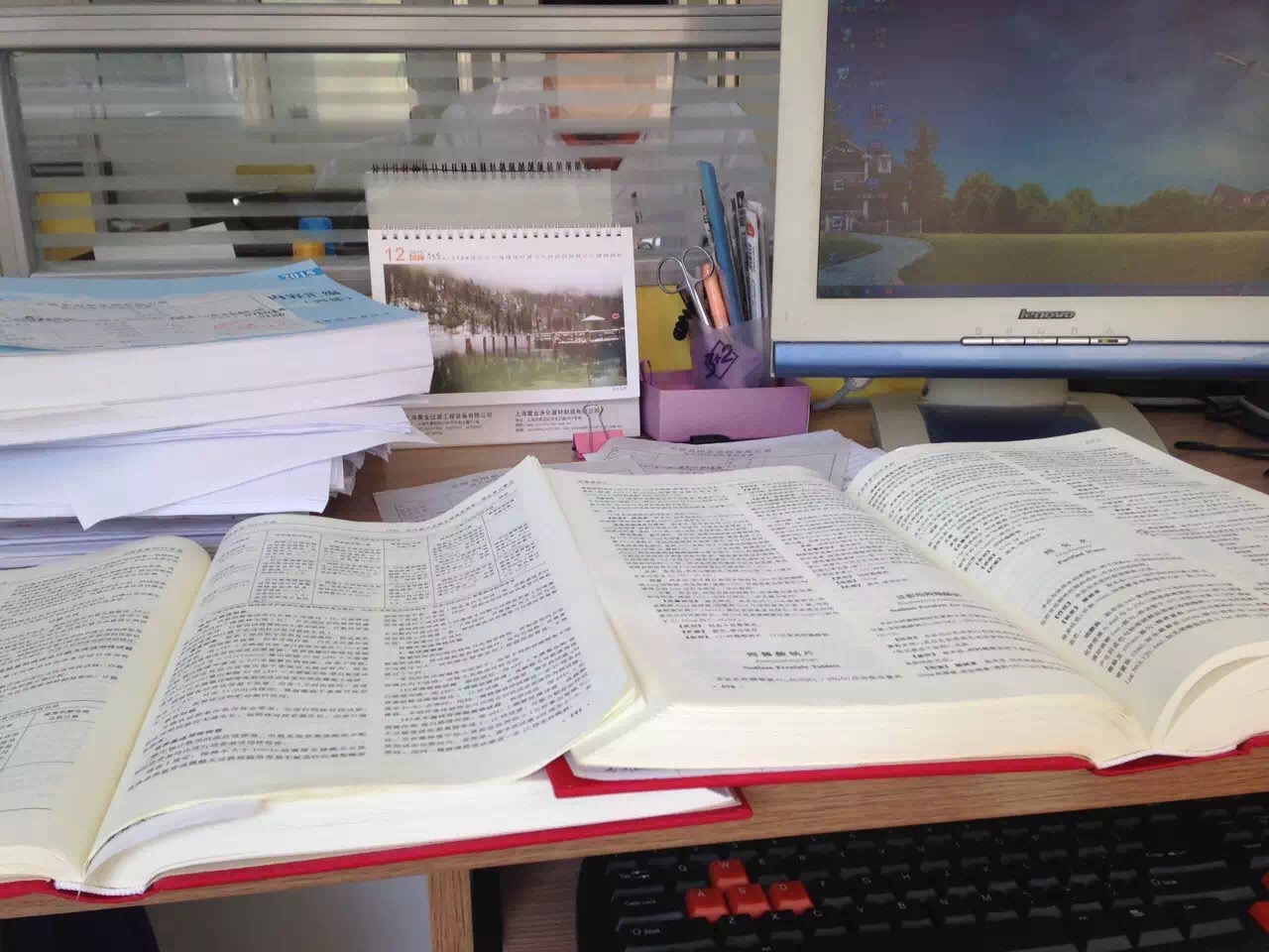 在抗失眠的战场上，我一路高歌凯旋而归！