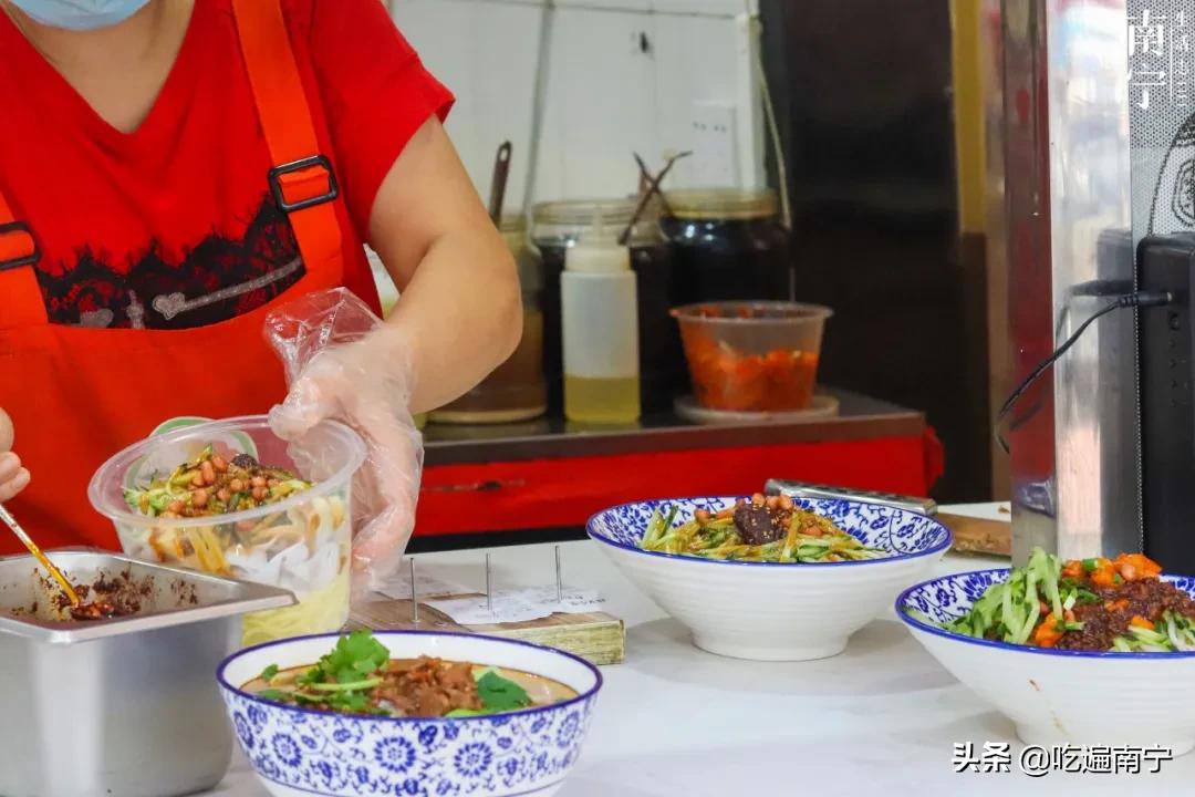 仙葫南宁,南宁仙葫