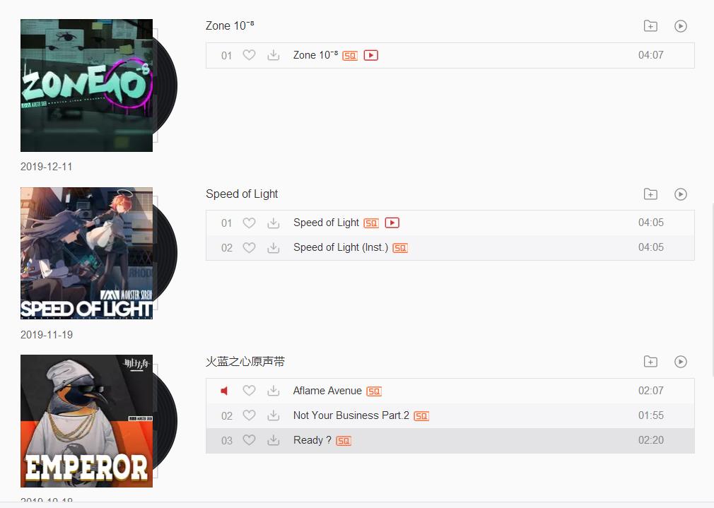 《明日方舟》评测：二次元手游中的一匹黑马