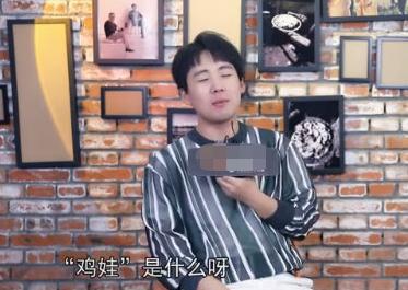 郭麒麟饭圈发生了什么事,郭麒麟饭圈事件