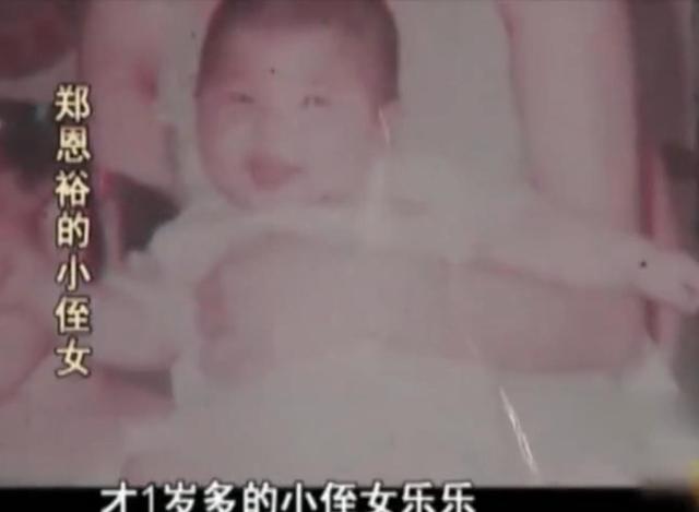 怀孕老婆下老鼠药毒丈夫,夫妻离婚妻子为女儿吃老鼠药扎心