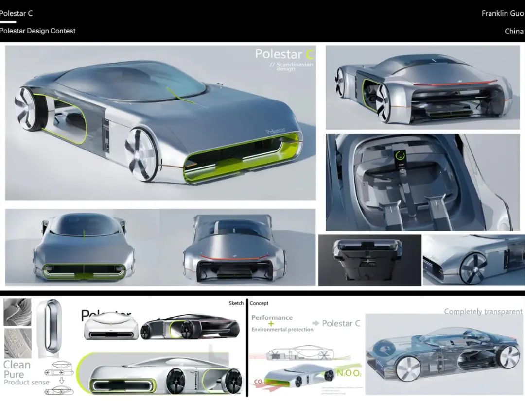 polestar的车型设计,polestar极星思远