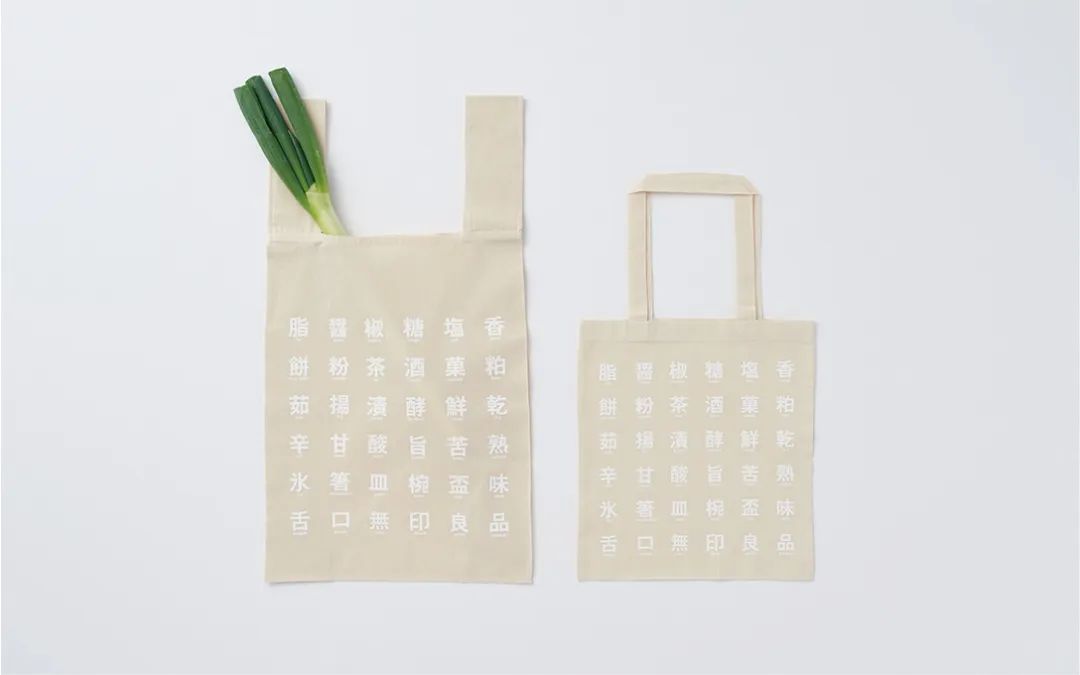 极简禅式设计,日本极简主义风格设计